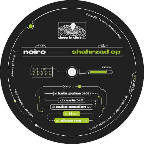 Noiro - Shahrzad EP