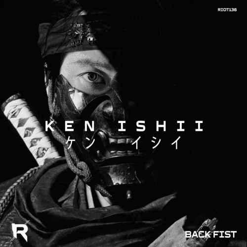 Ken Ishii - Back Fist