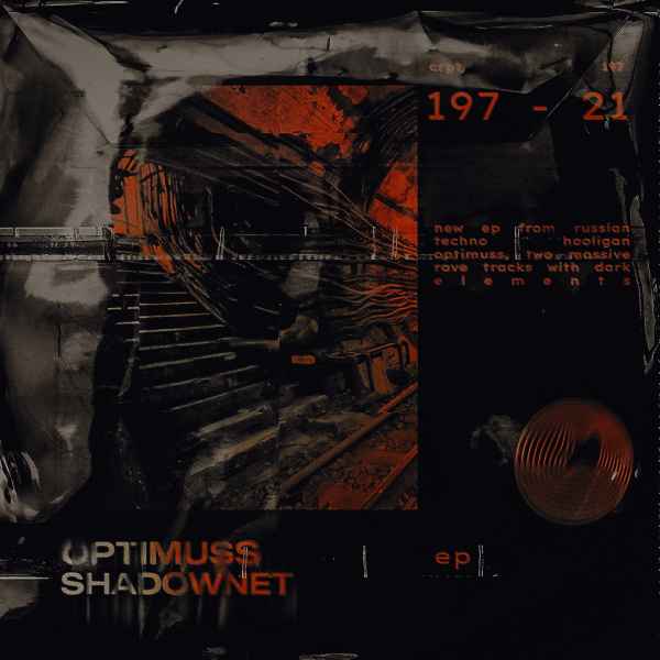 Optimuss - Shadownet EP