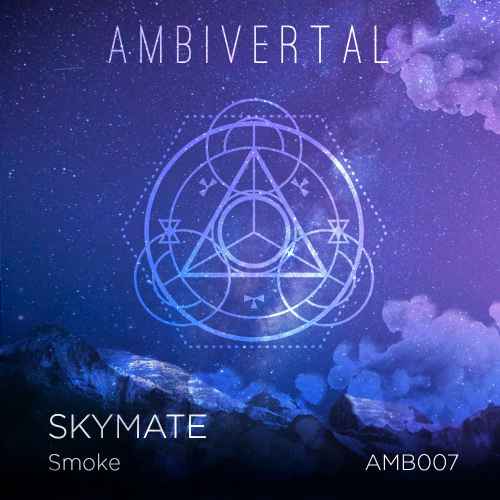 Skymate - Smoke